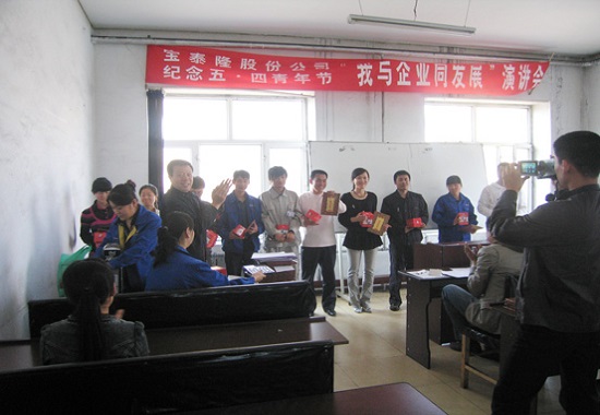 五四演講會現(xiàn)場