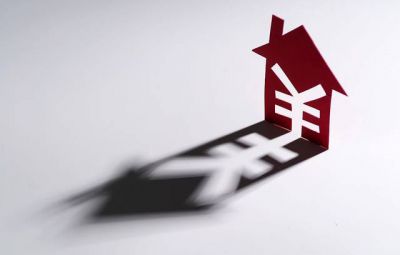 防非宣傳月 “非法推薦股票、基金、期貨”  的表現(xiàn)形式和政策界限