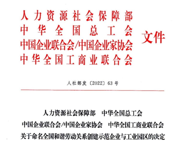 1665997841137822.png 3.png