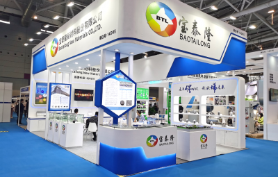 行業(yè)盛會(huì) 共“碳”未來(lái)|寶泰隆亮相2022國(guó)際碳材料大會(huì)