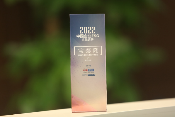 1673405272140649.png 微信圖片_20230111104656.png