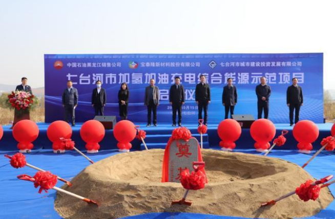 1673405287606575.png 微信圖片_20230111104703.png