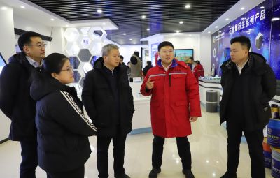 中國(guó)建設(shè)銀行黑龍江省分行黨委書記、行長(zhǎng)王東一行到寶泰隆走訪調(diào)研