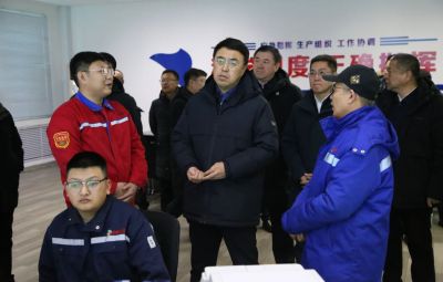 七臺(tái)河市委副書記、市長(zhǎng)李兵蒞臨寶泰隆開展“看項(xiàng)目、解難題、保安全”調(diào)研