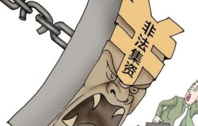 經(jīng)偵5·15，錢袋捂一捂