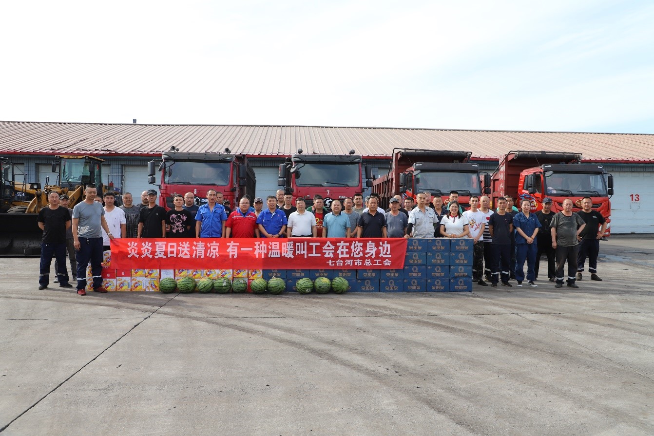 1721891586637970.jpg 1.jpg